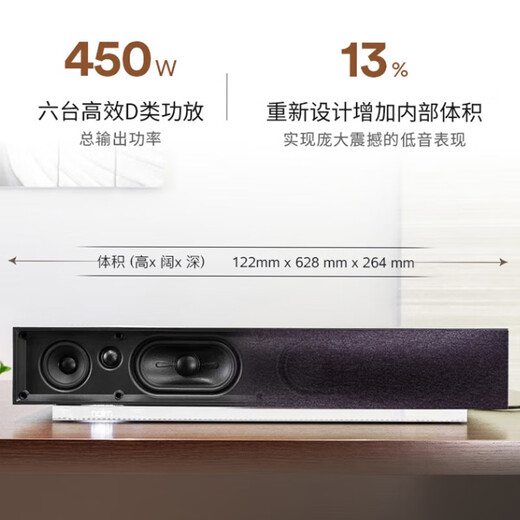 NAIM Muso2 Echo Wall TV Audio Active Speaker Streaming Bluetooth HIFI Fever Desktop Audio Home Theater MUSO Black