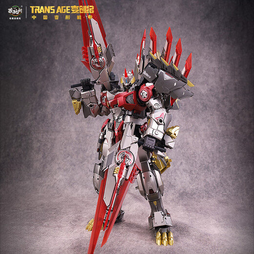 藏玩阁CANGTOYS藏玩阁 变创纪应龙卫三角龙破刃剑龙剑羿三形态变形合体原创机甲 破刃（现货）