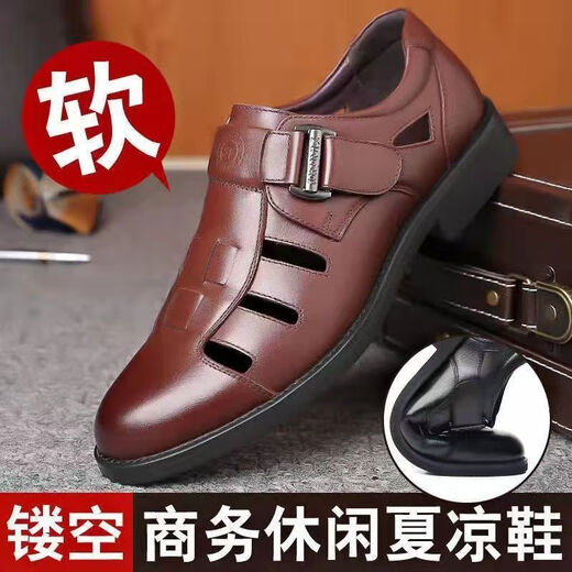 Spider King Sandal Leather Chaussures Nouveau Summer Hollow Breathable Hollow Cuir Soft Cuir Daddy Chaussures noir 9898 38