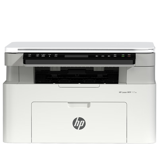 HP (HP) 1188W/A/NW Druckerbüro A4 Schwarz-Weiß-Laser-Laser-Student Home Drei-in-One