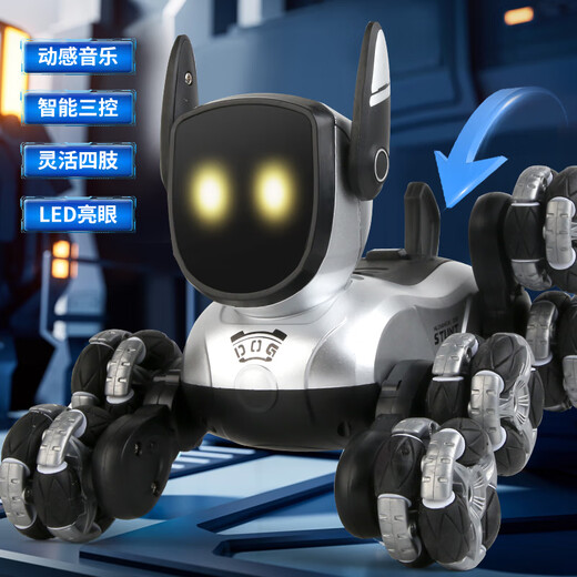 Magmeng children's toy boy 3-6 years old remote control car robot dog boy 4 little boys 5 primary school students 8 Children's Day gift 8-wheel robot dog single handle + long-lasting battery life children's intelligent mechanical dog