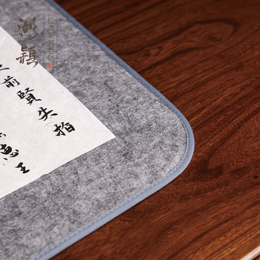 Huying edged calligraphy and painting felt 50*70cm calligraphy felt pad thickened 5mm calligraphy and painting Chinese painting felt beginner's brush calligraphy pad cloth four treasures painting felt popular products