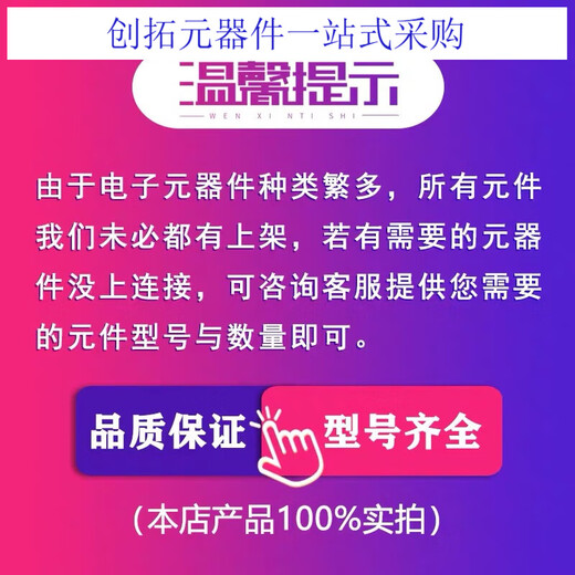 SMBJ7.0CA-E3/52 TVS transient suppression diode DO-214AA SMBJ7.0A one-way/bi-directional SMBJ7.0A one-way 7V600 silk screen KM 20 pcs