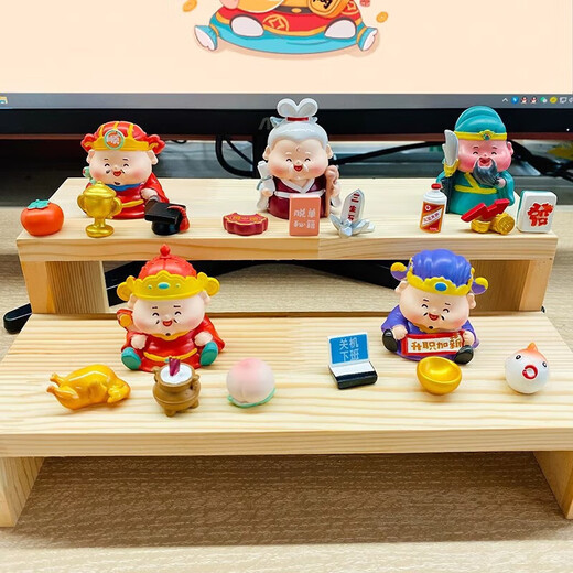 Yunya entrance workstation small ornaments for home car office desktop birthday gift girl moves and moves gift Little God of Wealth blind box [a set of 6]