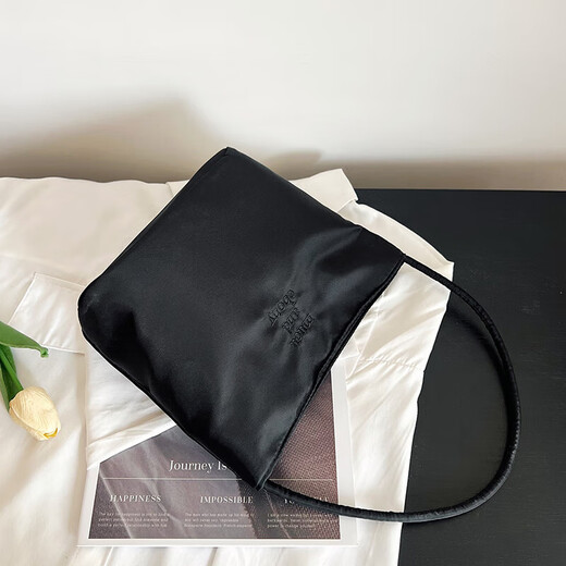 Korean Handbag Nylon 2026 New Women's Bag Fashion Embroidered Armpit Bag Versatile Shoulder Bucket Black Medium Bag