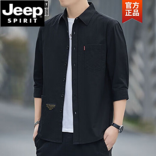 JEEP SPIRIT纯棉免烫夏季衬衫男士宽松版七分袖衬衣工装中袖外套 高质量纯棉料七分袖5008(灰蓝色) XL 135斤-155斤