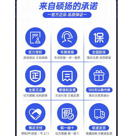 Gigabyte AMD Ryzen R5 5600/9600X/5700X/RX7650GRE/RTX5060/Ti host desktop e-sports game desktop DIY office design assembly computer configuration four R5 5600丨RTX4060Ti computer host