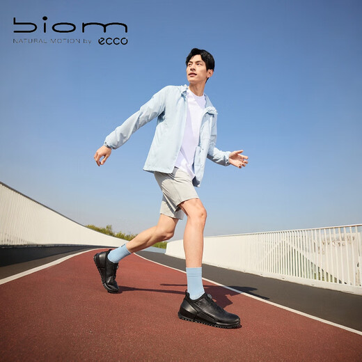 ECCO BIOM sports shoes for men, comfortable outdoor cushioning and traction running shoes, Jianbu 2.0 series 800874, black 42