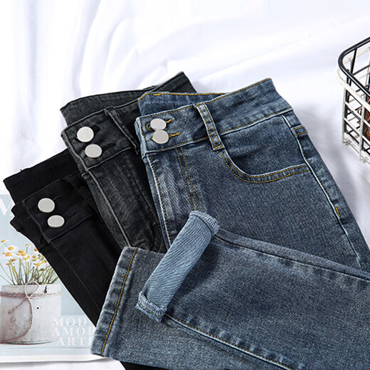 Yisi Reducido Retro Blue Jeans Women's 2025 Spring y otoño Nuevas patas pequeñas y tierras de cintura alta pantalones delgados de lápiz delgado gris [Dar un cinturón] 833 28 recomendado 100-110Jin [Jin iguala 0.5 kg]