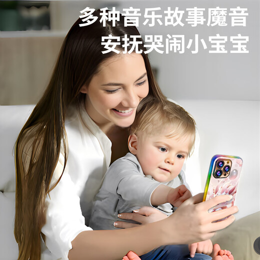 皇恩45键双语儿童手机玩具婴幼儿仿真电话可啃咬早教宝宝0-3岁充电版