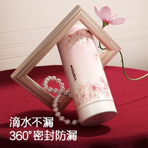 Vanow Pure Titanium Thermos Cup für Frauen 2025 Neues Hochwertig-Titan-Cup Valentinstag kleiner tragbarer Wasserbecher für Frau kleine Lilie des Valley Cup 350 ml (reines Titanium innen und außen)