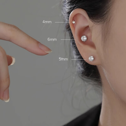 BJYLS999 Pure Silver Ear Hole Earrings New 2025 Earrings No Need to Remove Ear Bone Nails for Women Women's Small Sterling Silver Earrings 999 Pure Silver Earrings Screw Style 4mm (Price of Two)