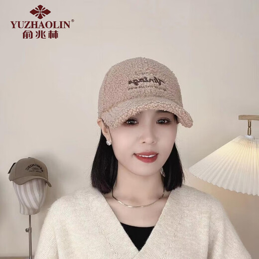 Yu Zhaolin Lamb Plush Baseball Cap Women's Autumn and Winter New Fashion Versatile Warm Furry Peaked Cap Cute Sun Hat Khaki M (54-58c) Adjustable