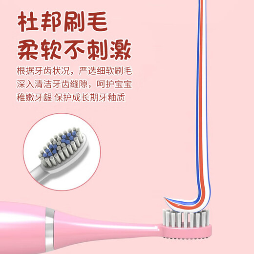 Hilton children's electric toothbrush is highly effective in cleaning, anti-cavities, soft bristles and gum protection, sonic dual mode, suitable for children aged 3-15 years old, holiday gift for children, Angel Blue, 3 DuPont brush heads, rechargeable + 4 modes