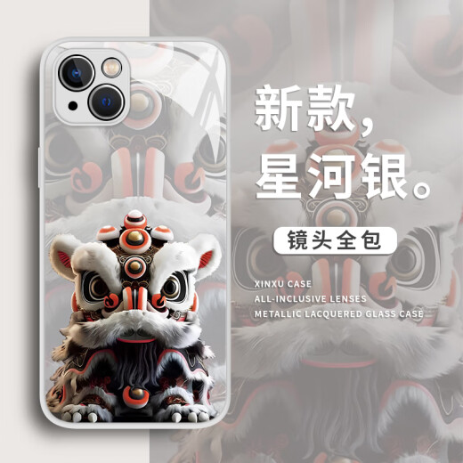 富朴国潮醒狮手机壳苹果16感iphone15promax不会撞壳14pro爆火12mini 12611液态玻璃中国红 iPhone16