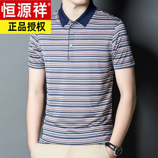 Hengyuanxiang ice silk T-shirt men's short-sleeved summer thin style with collar horizontal stripes top cool silky silky T-shirt PO.LO shirt N7003 green L 170 [120-140Jin [Jin equals 0.5 kg]]
