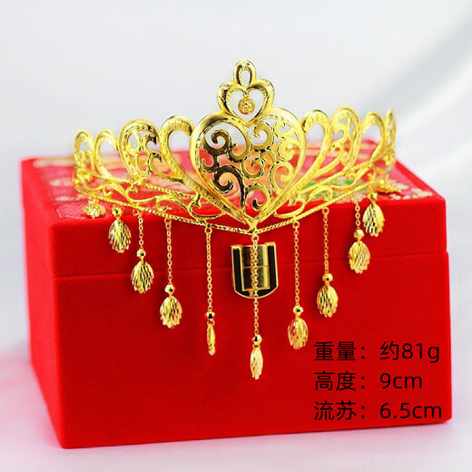 DUALMELLA new gold-plated bridal crown tassel blonde ornaments wedding phoenix wedding tiara wedding luxury gold ornaments 2-layer feather crown 73g