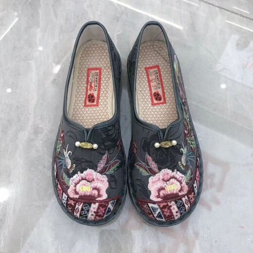 Hkns Spring Single Shoes Broidered Chaussures chinois style vieille chaussures en tissu beijing légèrement leap mois de mère chaussures plates d'âge moyen et de personnes âgées x123 rouge 37