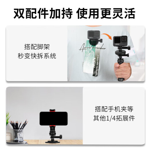 适用360全景运动相机磁吸挂脖胸前支架11/1098大疆3配件 胸前磁吸挂脖【_多数客户的