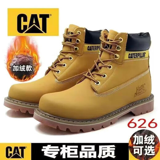 Carter Cat Martin Boots Classic Big Yellow Boots Horse American Classic Outdoor Herrenschuhe 627 Golden Standard Lederschuhe Größe 24 (150 mm) 38