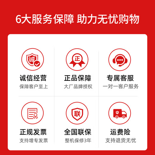 HPE (HP) Serverfestplatte 2,5/3,5-Zoll-SAS/SATA/SSD-Hybridfestplatte (anwendbar für DL380/DL388 G8/G9/G10) 2,4T 10K SAS 2,5-Zoll-Festplatte