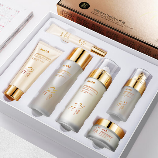 
Fanzhen mzo men's skin care products set facial cleanser milk essence eye cream for boys' Father's Day gift set box
