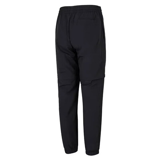 Adidas Herrenhosen 2025 Spring Neues komfortables Jogging -Training Sporthose Freizeit -Jogging -Training Fitnesshosen HC9734 S