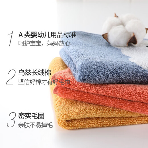 金号（KINGSHORE）金号擦手巾方巾小毛巾挂式吸水可爱洗脸全棉搽抹 t6189w三条装