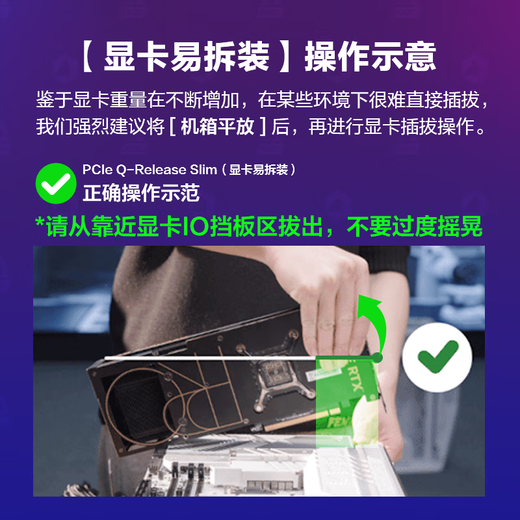 ASUS TUF GAMING Z890-PLUS WIFI motherboard supports CPU 285K/265K/265KF (Intel Z890/LGA 1851)