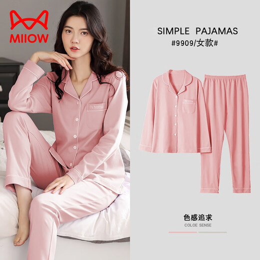 Catman (MiiOW) double-sided pure cotton pajamas for women in spring and autumn long-sleeved large-size cardigan for middle-aged and young ladies set solid color home clothing xt9904 royal blue pure/cotton 3XL (160-180Jin [Jin equals 0.5 kg])