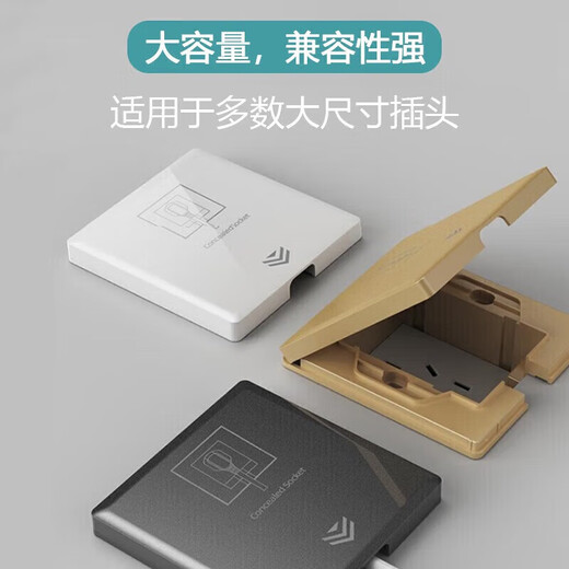 公正牛内凹型内嵌式防水86型隐形插座嵌入式面板冰箱专用隐藏式插 公牛第三代防溅款灰色五孔10a