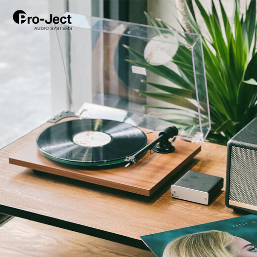Baodi T1 EVO BT Birthday Gift Bluetooth Version Vinyl Record Player Pro-Ject Austrian Original Imported Home Fever Vinyl Record Player Gramophone T1 EVO BT+Junbao 705PA (please note the color when placing an order)