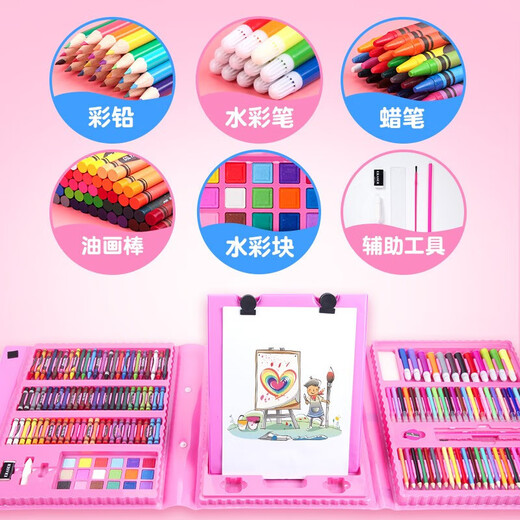 优分童儿童玩具女孩生日礼物早教益智玩具男孩小学生画笔套装画板水彩笔