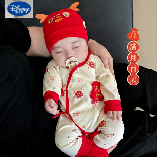 Disney (Disney) baby's 100-day party clothes, spring and summer baby one-month clothes, newborn one-piece clothes, new born baby, spring and autumn good luck dragon 52cm 52