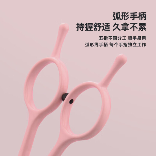 YWZR round-head pet grooming scissors for cats and dogs, special scissors for straight scissors, curved scissors, shaving and trimming scissors tool set, flat scissors + curved scissors + dental scissors + steel comb + leather bag, pink