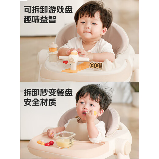 Mu yunyao Deutsch Walker 2025 Neues Baby Anti-O-Leg-Anti-Rolling 6 bis 18 Monate Multifunktionsstart Stepper Car Risermi-Deluxe-Version [Essschild + Musikspielzeug]