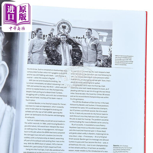 一级方程式 官方历史 2024 英文原版 Formula 1 The Official History 2024 Maurice Hamilton 赛车运动