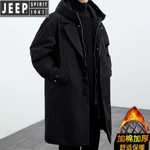 JEEP SPIRIT Jeep 2025 Autumn and Winter New Men's Korean Coat Men's Jacket Fake Two-piece Hooded Mid-Length Windbreaker Parka Black Thin 140-155Jin Jin equals 0.5 kg XL