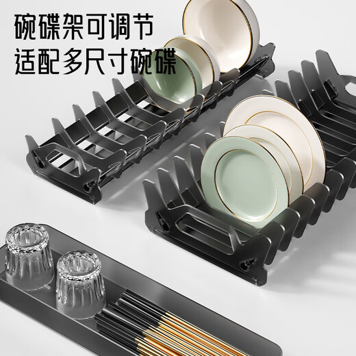 奥克斯厨房拉篮橱柜抽屉式加厚双层铝合金碗篮锅碗筷收纳架子碗碟置物架 【铝合金700柜】柜内宽655-695mm