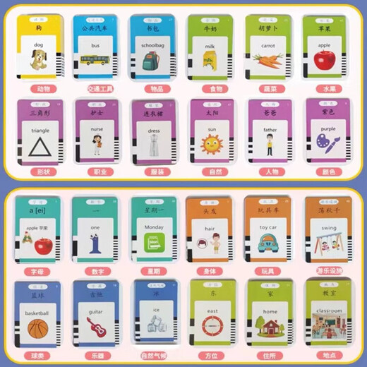 [Schulsaison] Kinder für die frühe Bildungskartenmaschine von Kindern Tang Gedichte Dreihundert Song Gedichte Aufklärung Chinesische und englische Audio-Lernkartenmaschine Kindergeschenke Neujahrsgeschenke Ladeversion [336 Tang Gedichte Lieder Gedichte] Blaues Puzzle Frühschulmaschine 2-11 Jahre alt