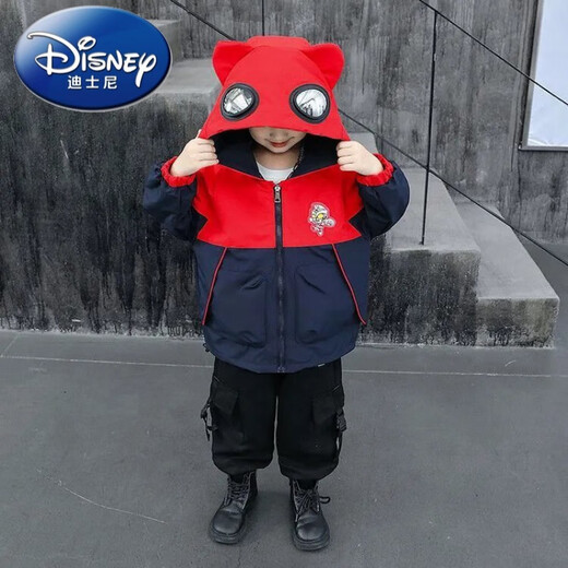 Disney (Disney) Disney Ultraman Clothes Boys Jacket Autumn New Cool Handsome Children Boys Autumn Clothes Hooded Style Navy Blue-High Quality Jacket 90 Height 80-90CM