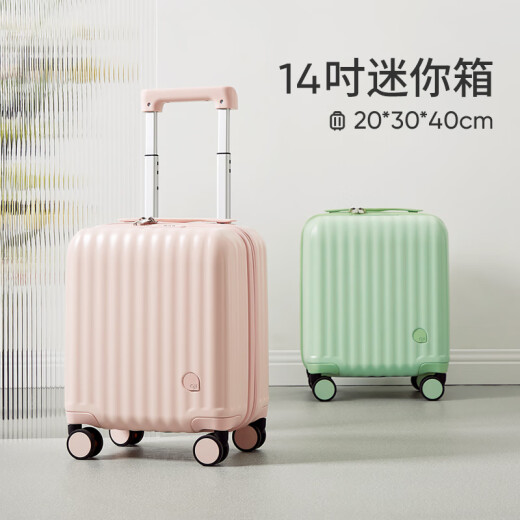 阿季行李箱女小型轻便春秋航空登机14英寸迷你儿童拉杆旅行箱