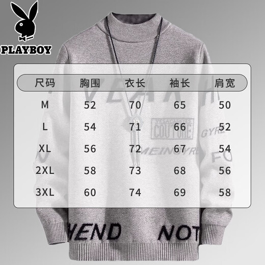 
Playboy 13 teenager winter plus fluff sweater 12 boy 15-year-old junior high school student 14 children thickened base knit sweater 16 9902 beige (integrated velvet) thickened L