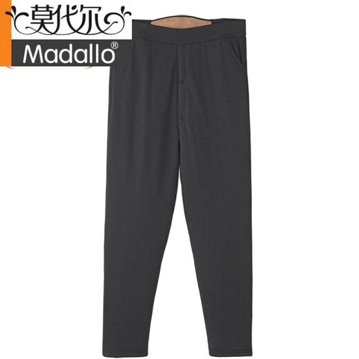 Modal middle-aged and elderly men's camel hair cotton trousers, light and loose, deep high-waisted, plus size, slim fit and warm pants for grandpa and dad. Camel hair cotton trousers for men---Navy 5XL (140-160Jin Jin is equal to 0.5 kg)