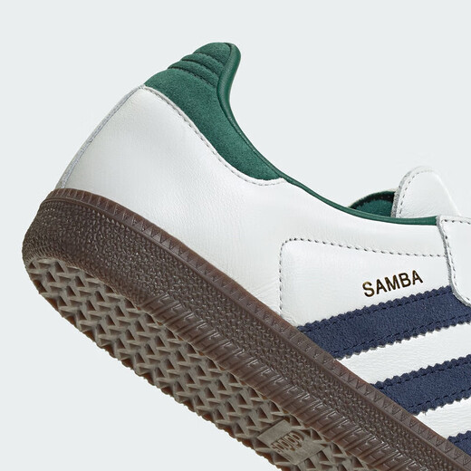 阿迪达斯 （adidas）三叶草板鞋男鞋女鞋夏季新款SAMBA低帮缓震运动鞋轻便透气休闲鞋 IH4882 39 (240mm)