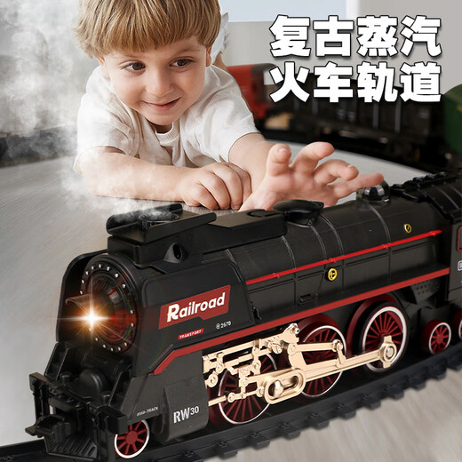 Juke's Children's Steam Train Spray Train Electric Small Train Simulation Retro Green Leather Car Modèle Toy garçon Box Box Box Box Version [Cross Green Leather 216 * 92CM]