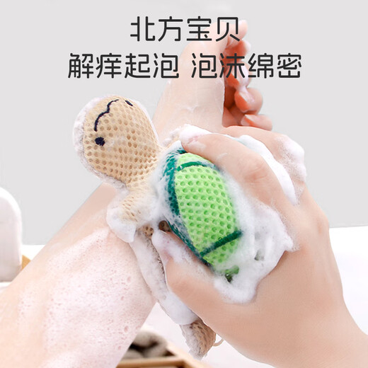 马博士儿童洗澡沐浴球浴花球不散柔软宝宝洗澡神器搓澡巾洗头刷2个装