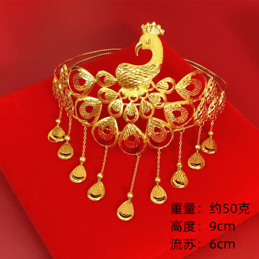 DUALMELLA new gold-plated bridal crown tassel blonde ornaments wedding phoenix wedding tiara wedding luxury gold ornaments 2-layer feather crown 73g