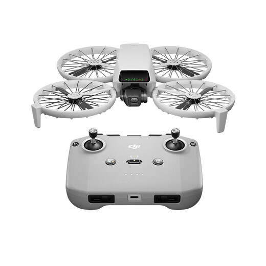 
DJI (DJI) DJI Flip drone DJI Flip Handheld Take-off 4K Flight Camera Aerial Photography Drone Beginner Drone Mini Portable Follow-up Small Vlog Flip Standard Remote Control Dual Electric Version 128G Memory Card (70 Yuan) Official Standard Official Standard