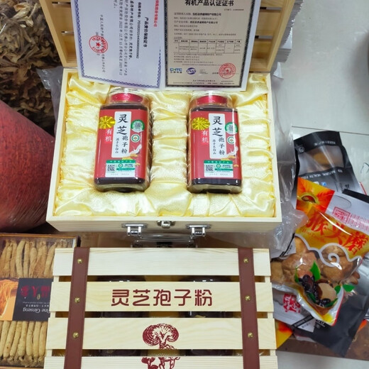 Huasetang Changbai Mountain Organic Ganoderma Spore Powder Red Ganoderma Leather Boxed Tilia Superfine Ganoderma Spores High-end Edition Ultrafine Spore Powder One and a half Jin Jin equals 0.5 kg